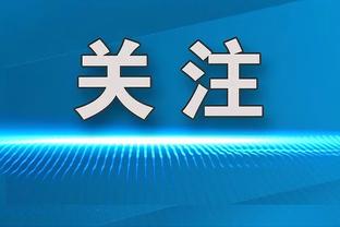 必威app手机官方网站打不开截图3